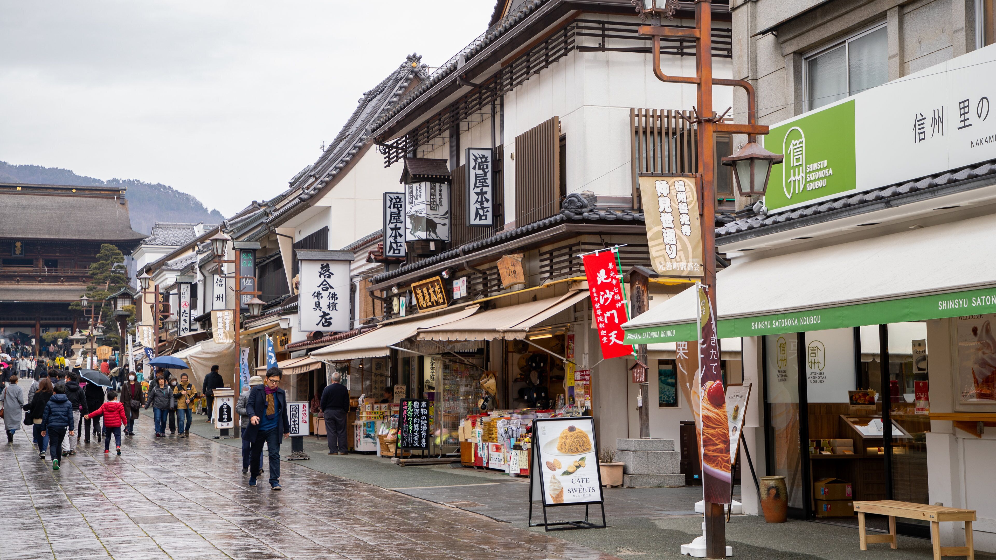 Things to Do in Nagano in 2026 | Expedia
