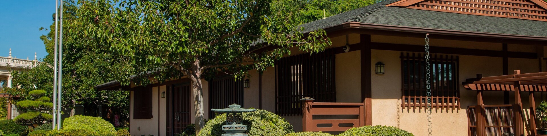 Japanese Friendship Garden