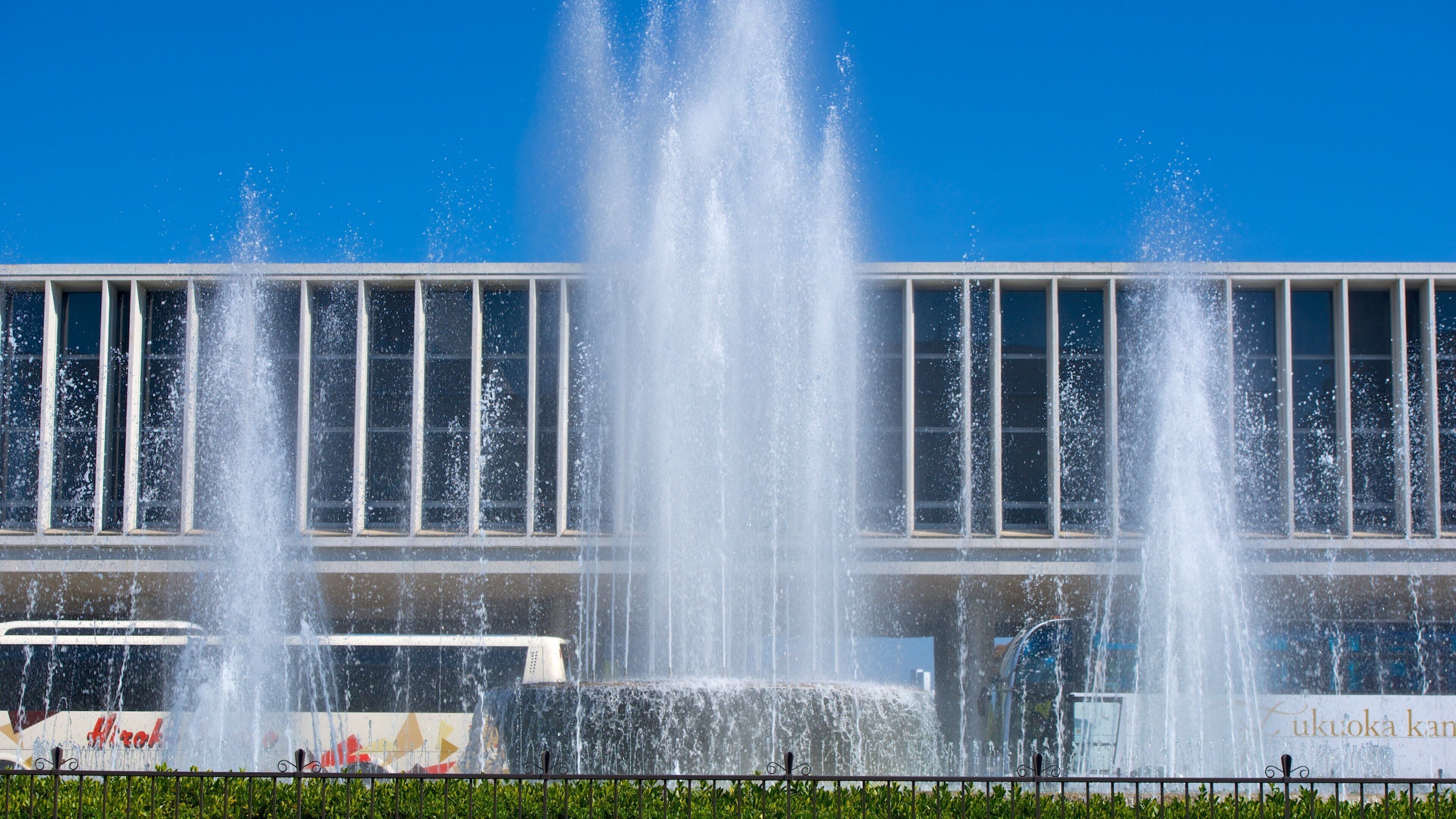 Hiroshima Peace Memorial Museum featuring a fountain
