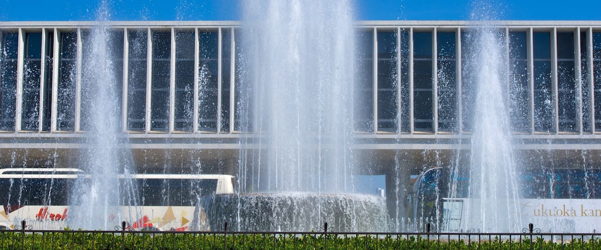 Hiroshima Peace Memorial Museum featuring a fountain