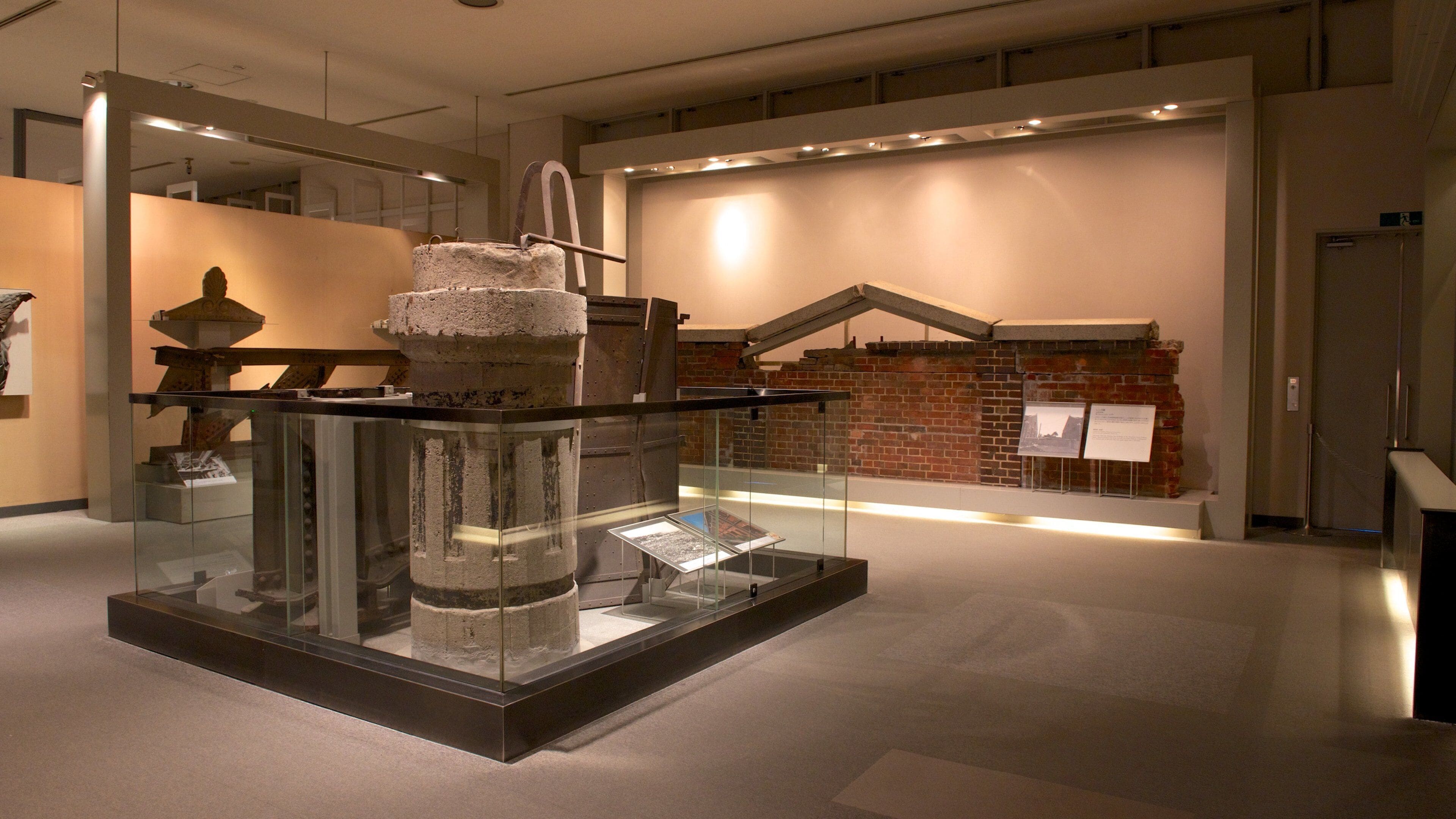 Hiroshima fredsminnemuseum