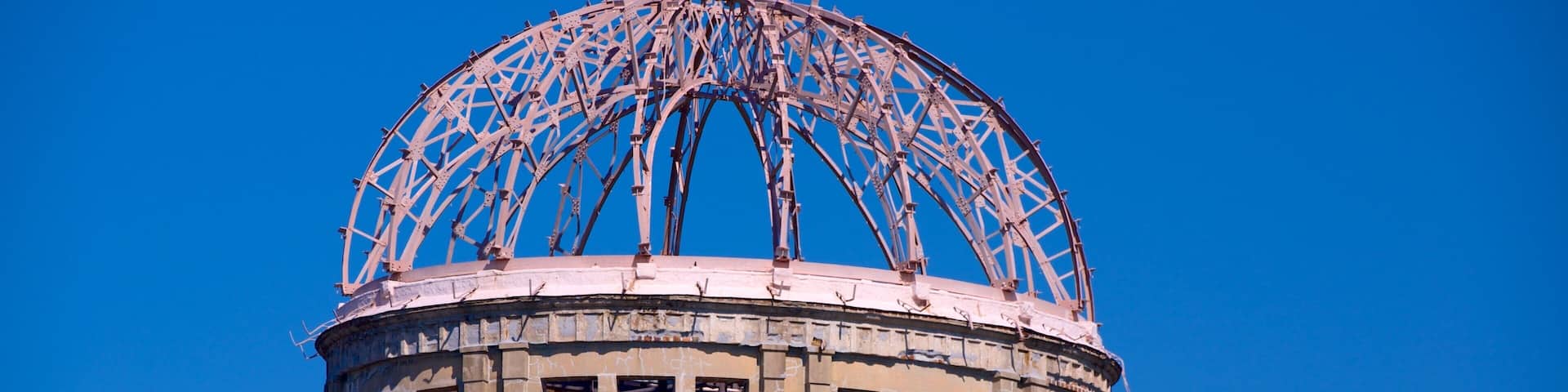 A-Bomb Dome