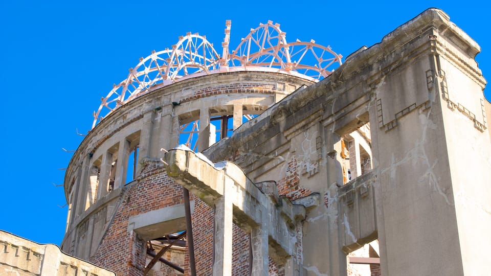 Cúpula de la bomba atómica