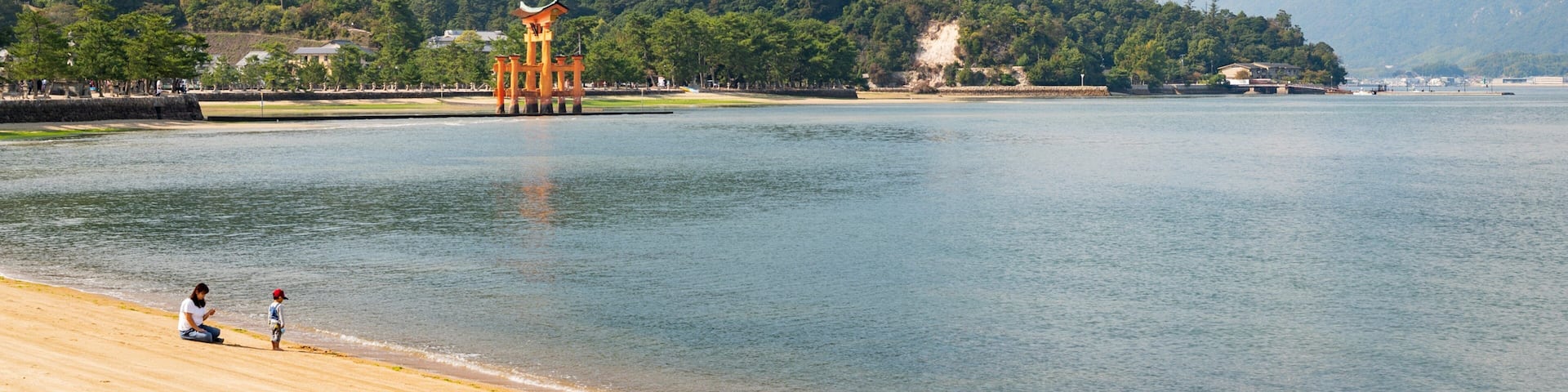 Miyajima