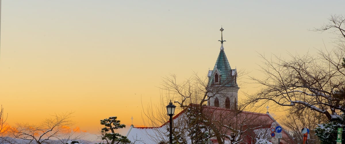 Hakodate Hotel Guide
