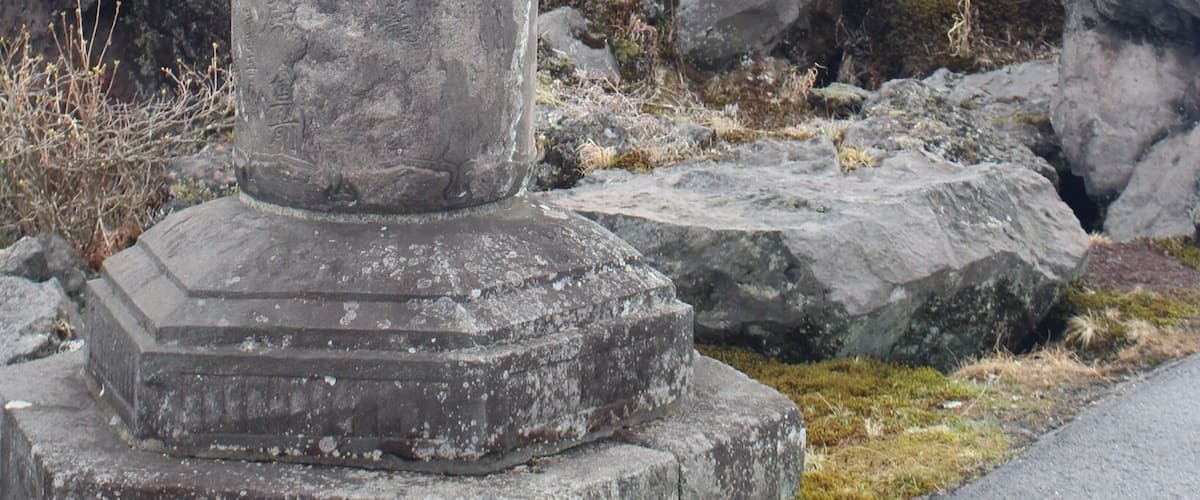 Great shots to be had as you wind through the magma park to the temple at the top.