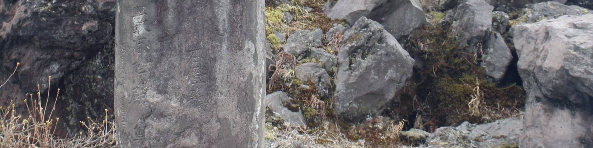 Great shots to be had as you wind through the magma park to the temple at the top.