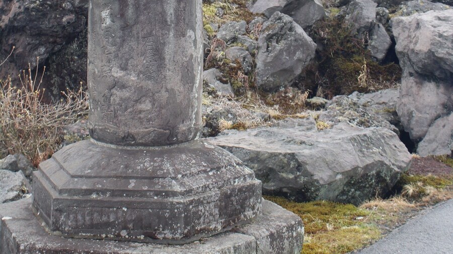 Great shots to be had as you wind through the magma park to the temple at the top.