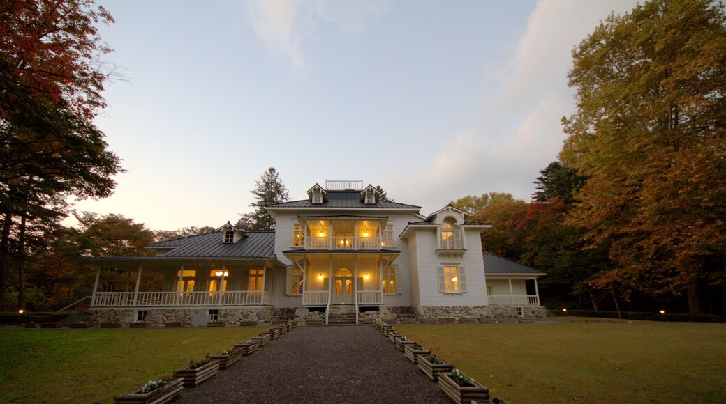 Aoki, Nasushiobara, Tochigi Prefecture 325-0103, Japan