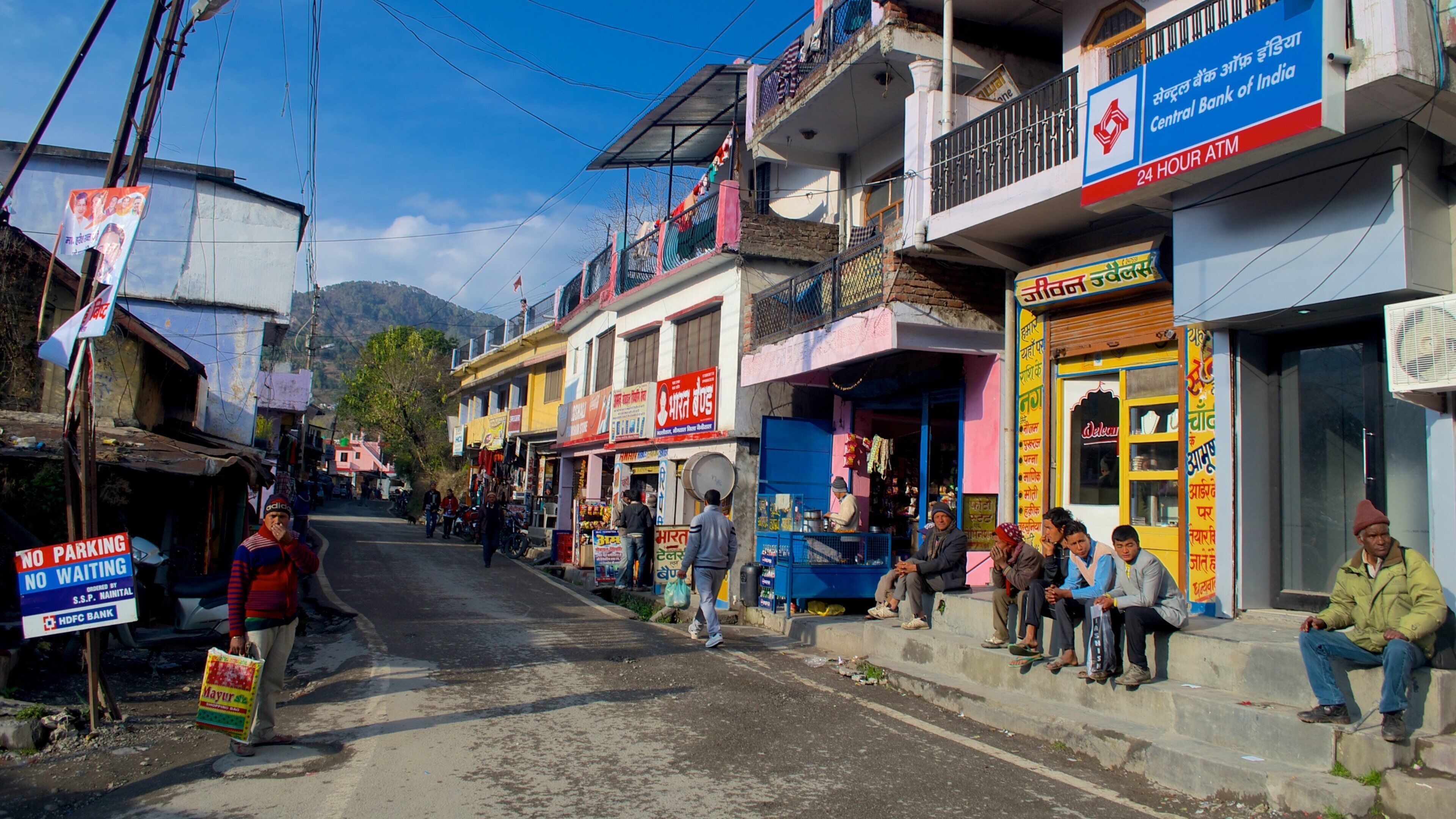 Bhimtal showing street scenes as well as a large group of people