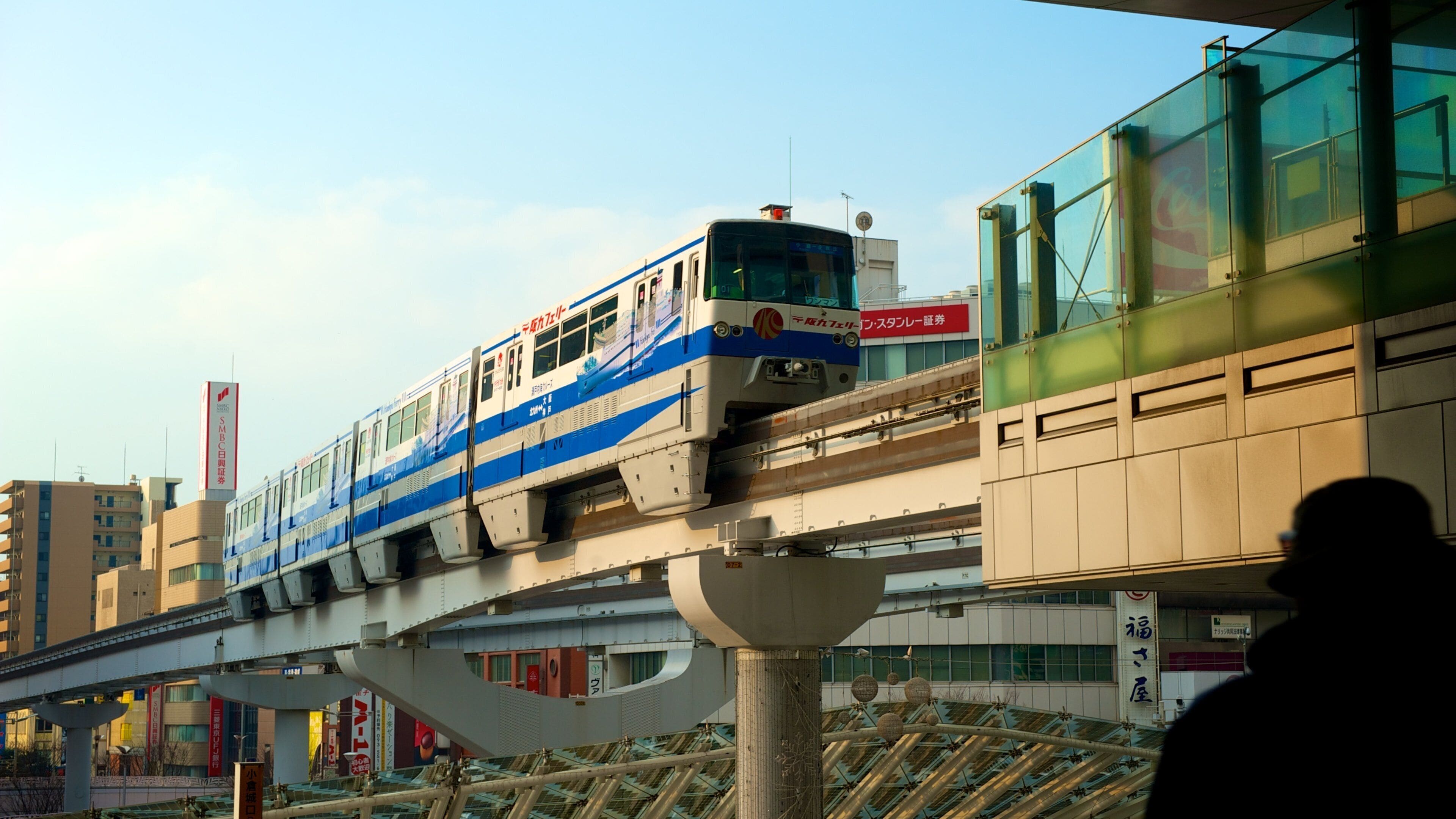 Kitakyushu showing railway items
