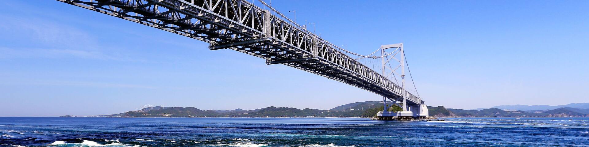 Naruto whirlpools in Pacific ocean, Osaka, Japan