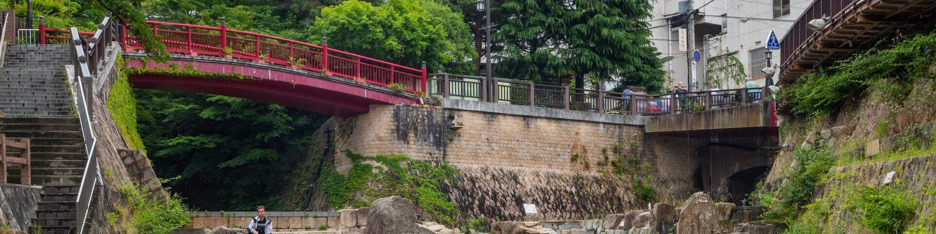 Arima Hot Springs which includes a garden and a river or creek