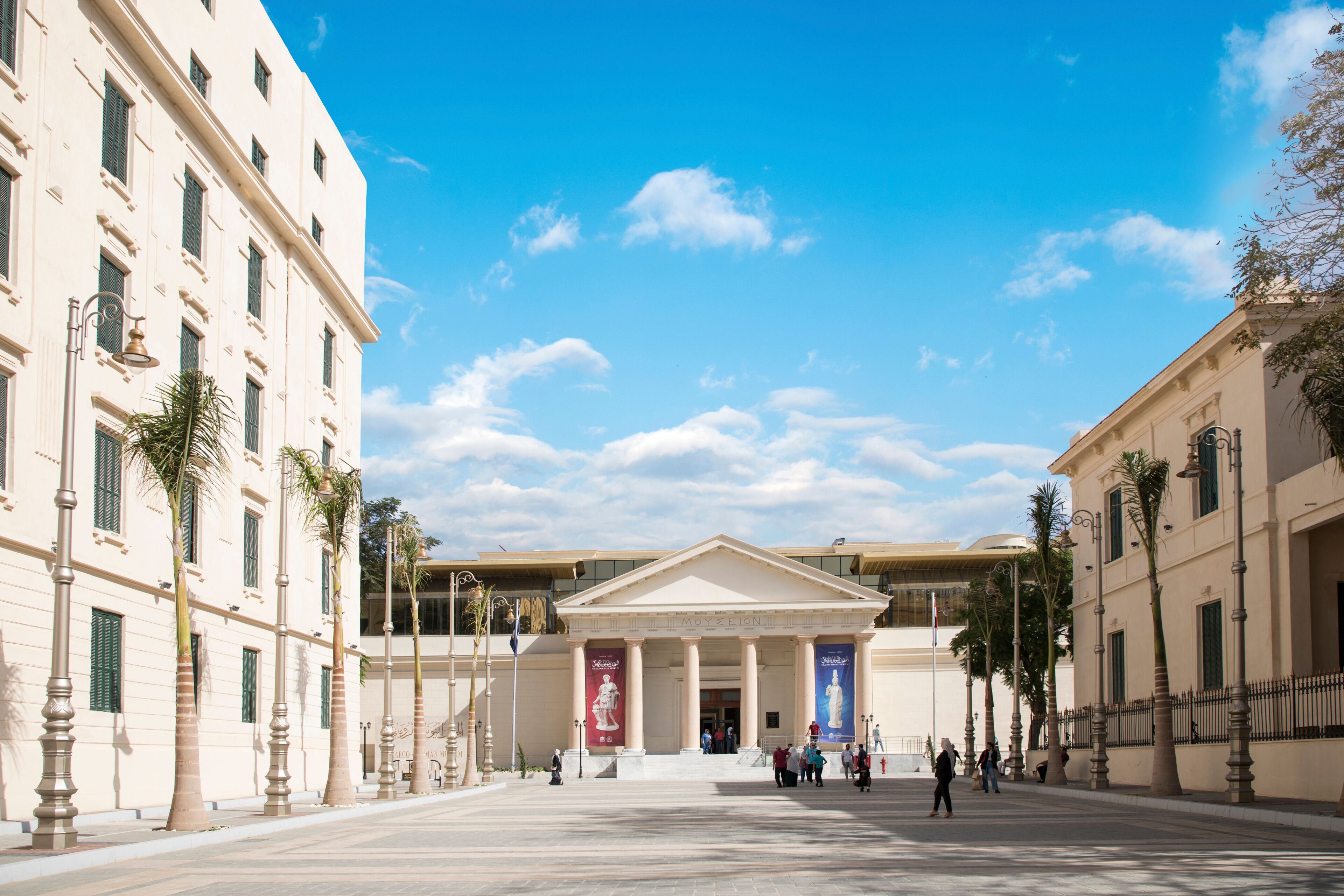 Museo Greco Romano