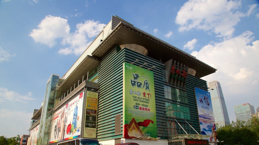 Silk Street Market featuring signage