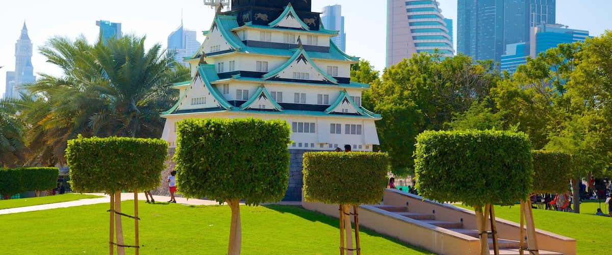 Zabeel Park presenterar en park