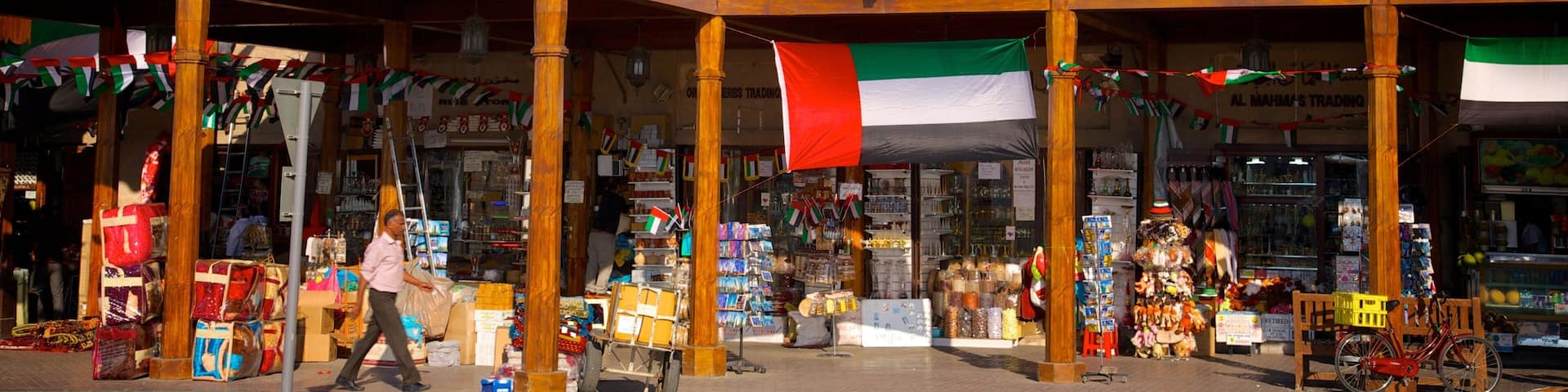 Spice Souk which includes shopping, markets and a city