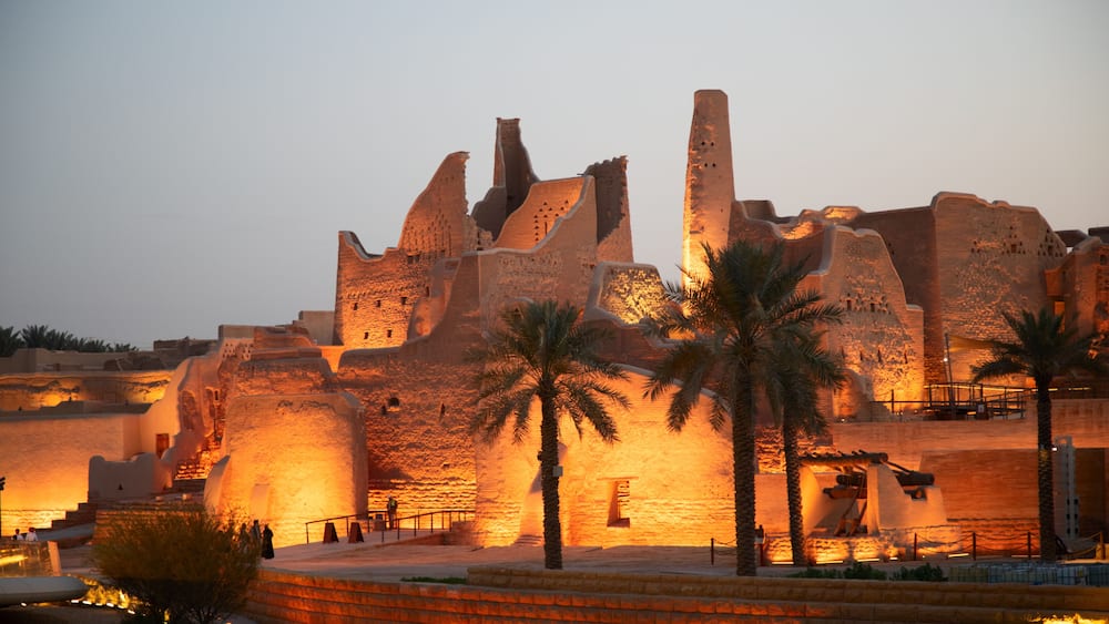Ruins of Diriyah