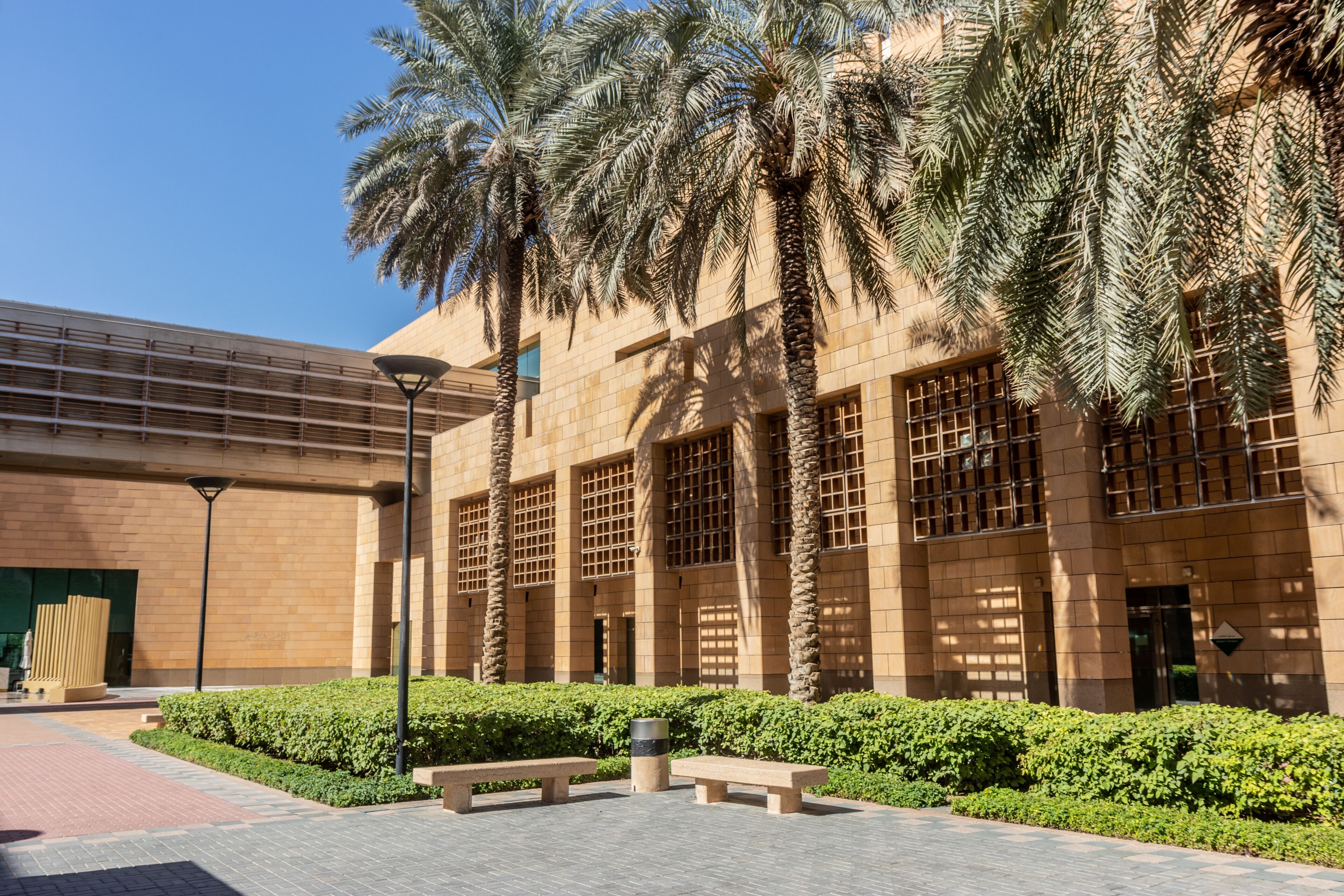 Building of the National Museum of Saudi Arabia in Riyadh