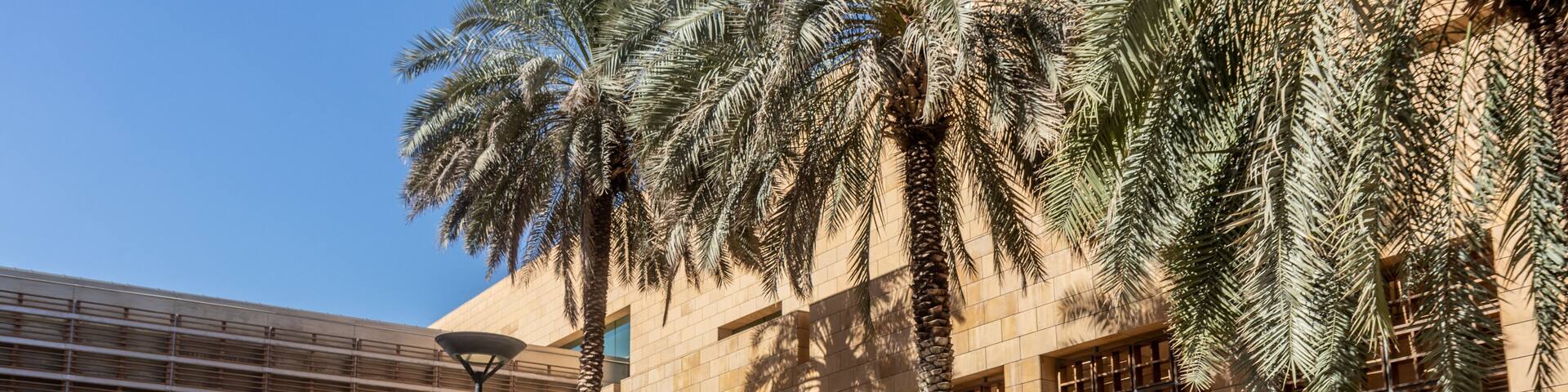 Building of the National Museum of Saudi Arabia in Riyadh