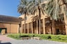 Museo Nacional de Arabia Saudí