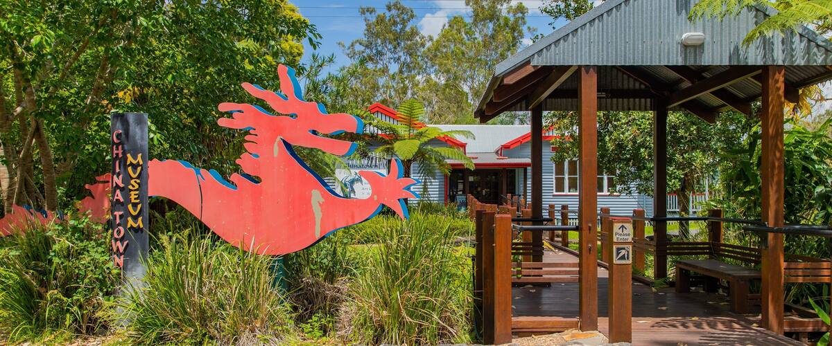 Atherton showing a park and signage