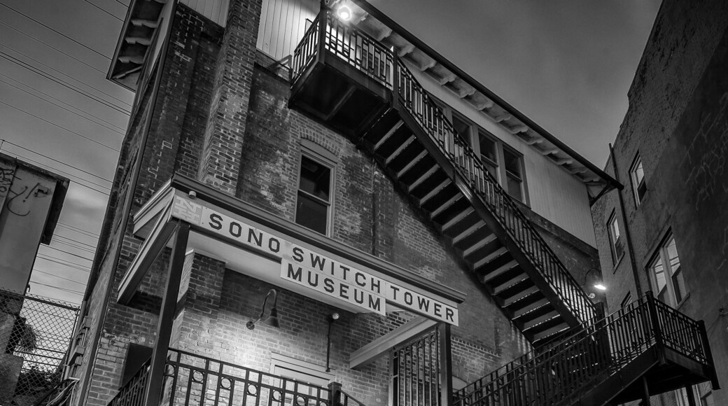 Switch Tower Train Museum