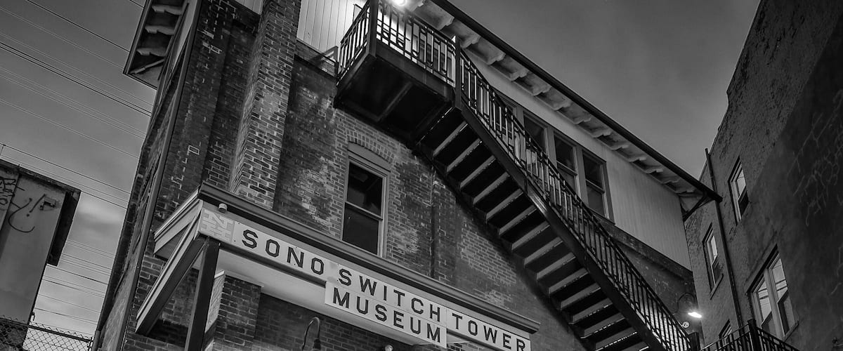 Switch Tower Train Museum
