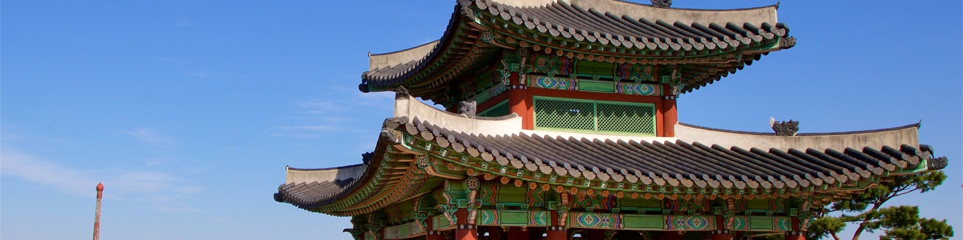 Gyeonggi mostrando elementos patrimoniales y una ciudad