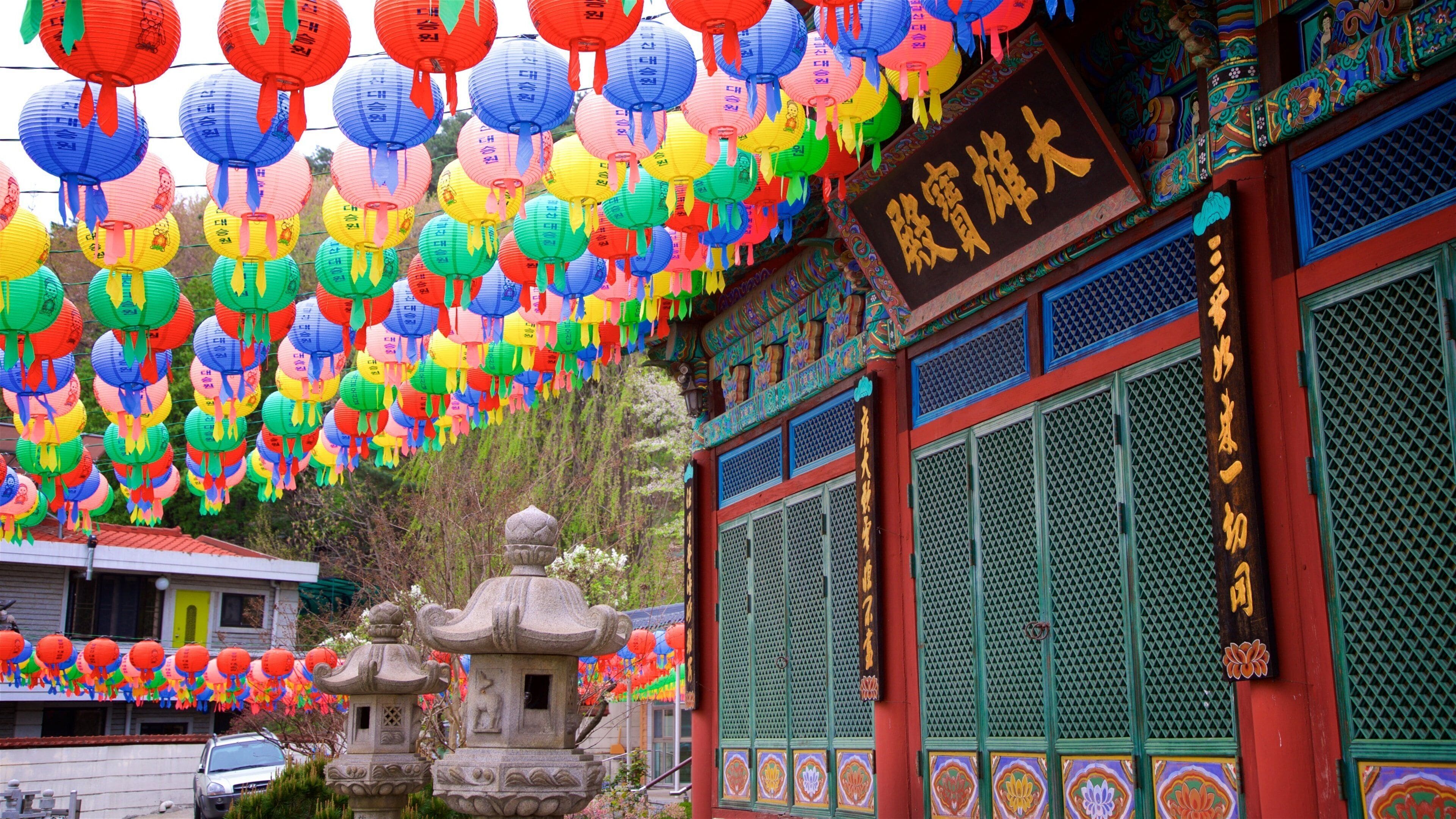 수원 을 보여주는 문화유산 요소 과 신호