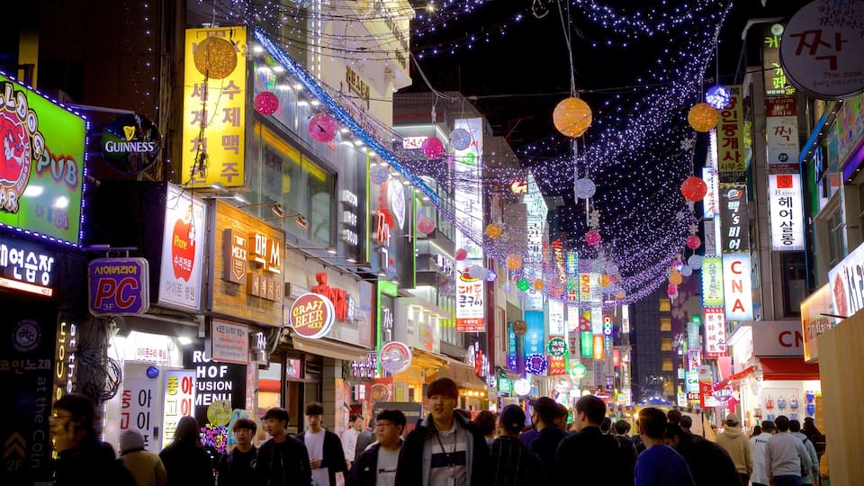 Suwon fasiliteter samt by, sentralt businessområde og nattbilder