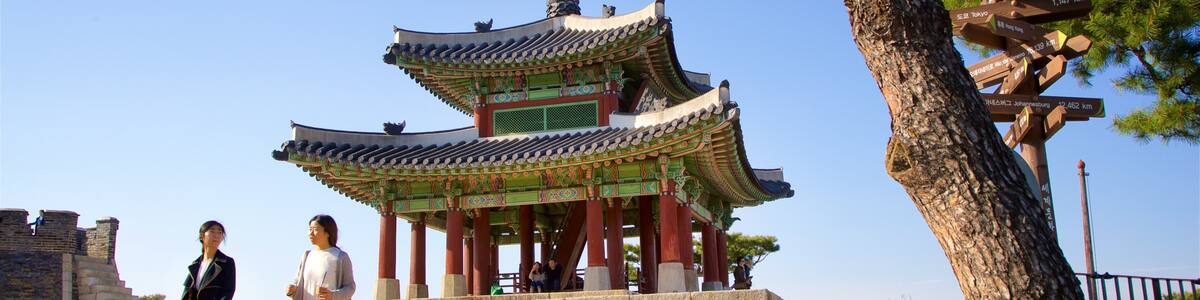 Suwon showing heritage elements as well as a couple