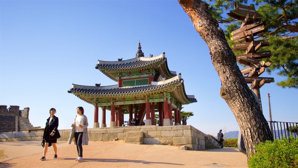 Suwon som inkluderer kulturarv i tillegg til par