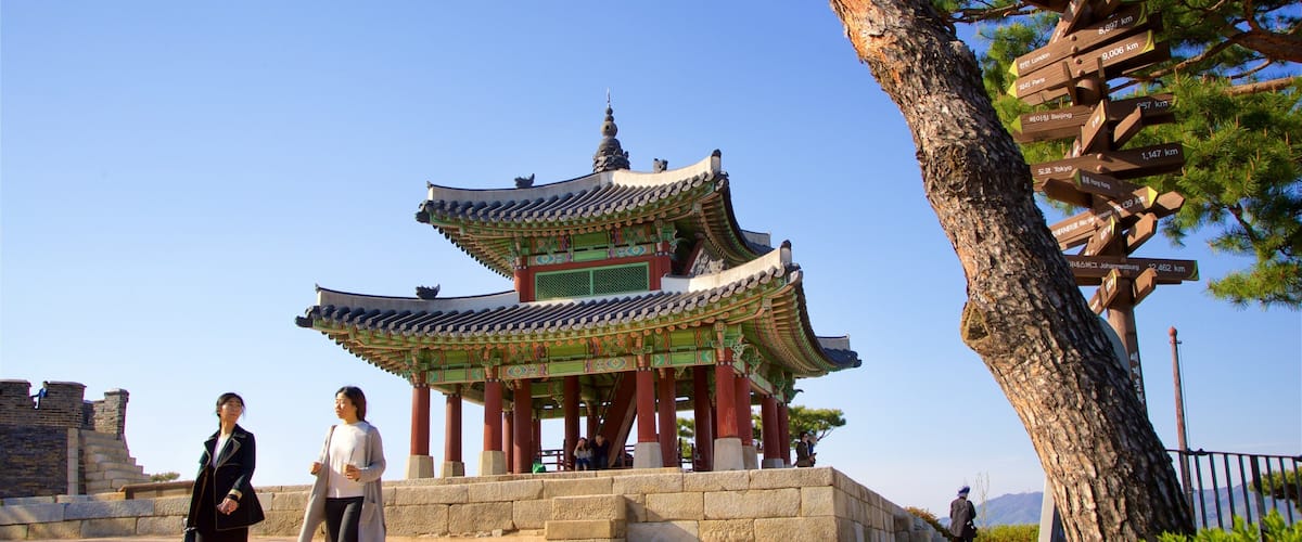Suwon showing heritage elements as well as a couple