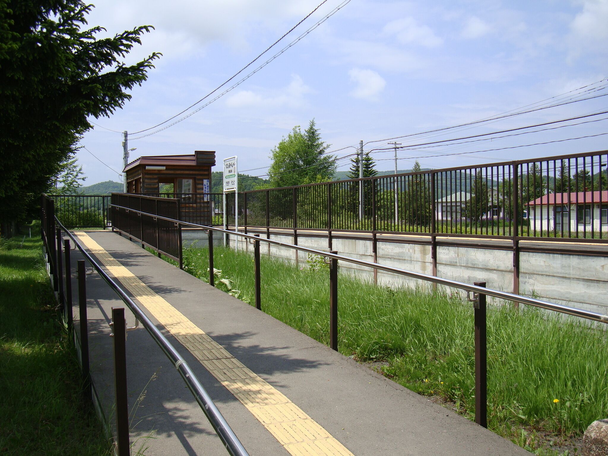 Nishi-Rubeshibe Station