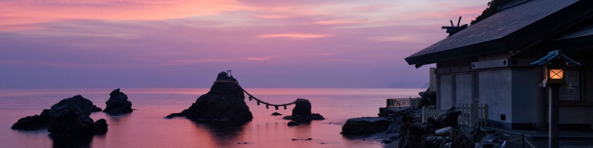 Meoto Iwa, Ise, Watarai District, Mie Prefecture, Kansai Region, Honshu, Japan