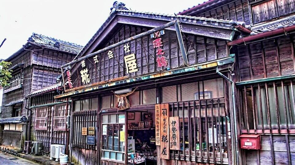 Kouji Ya
Oct. 7th, 2008