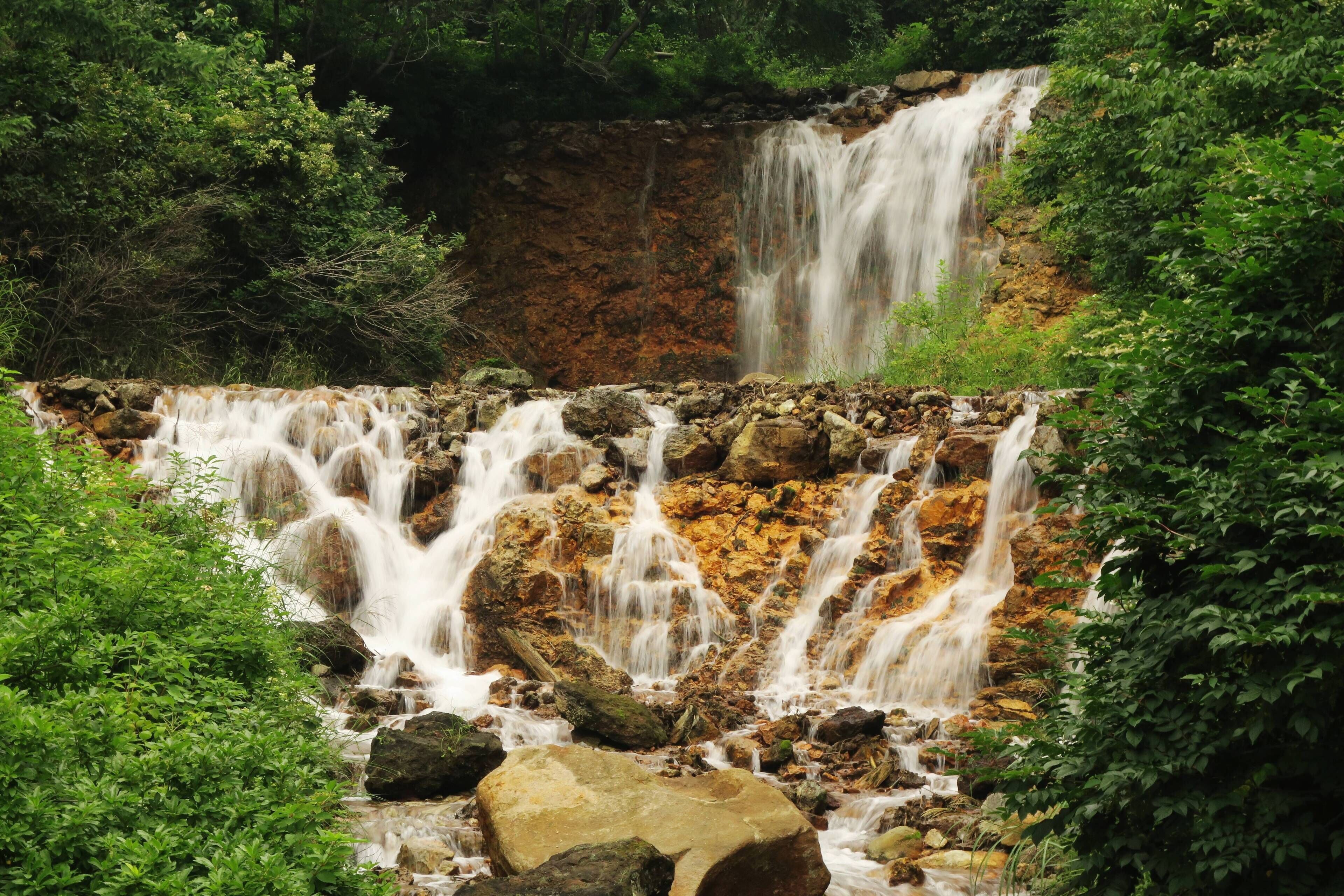 Chatsubomigoke Park.