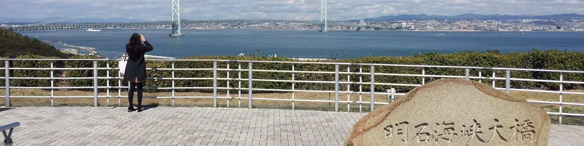 Akashi-Kaikyo Bridge,japan