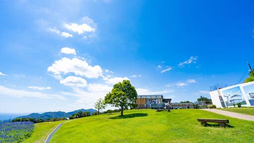 Awaji