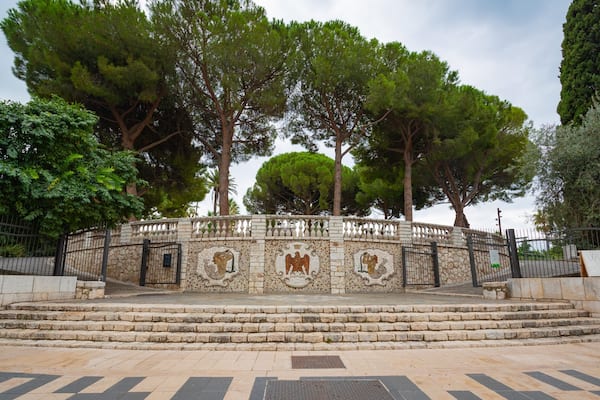 Albert 1st Gardens showing a garden