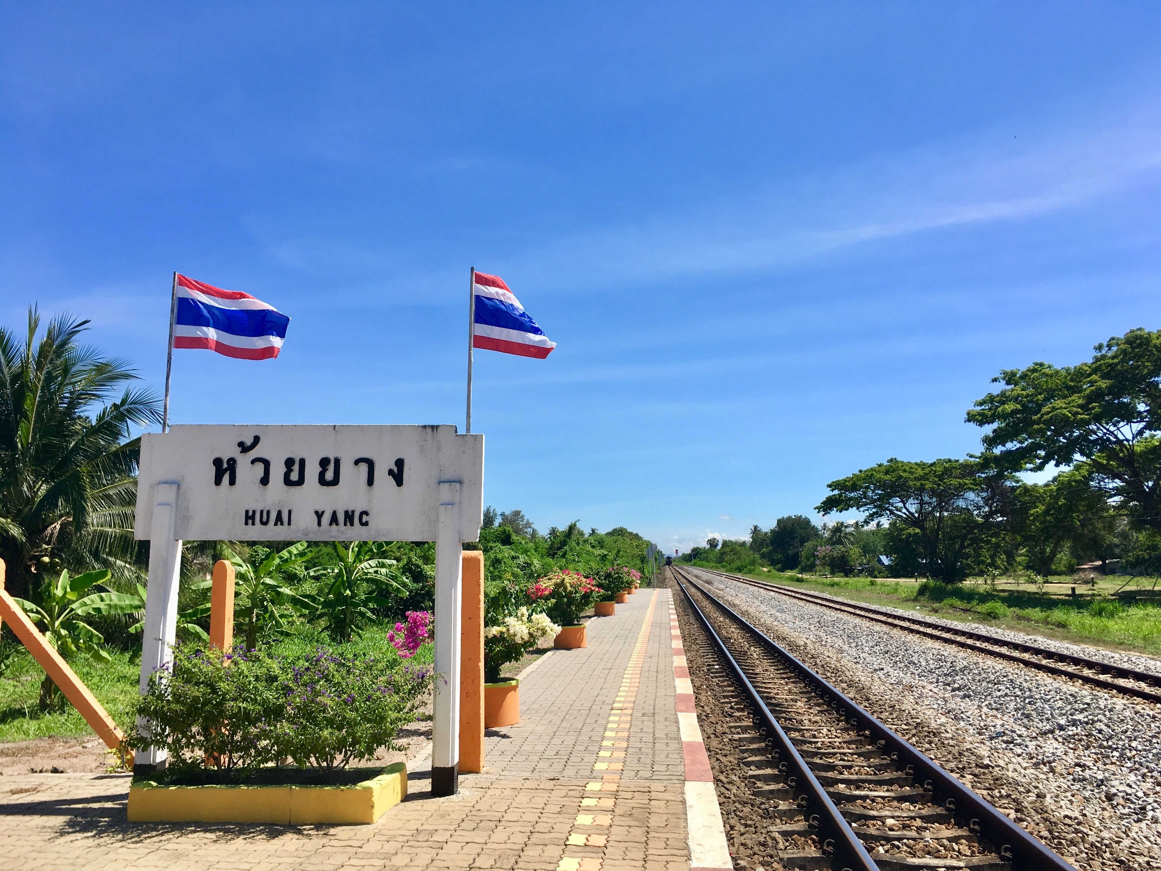 Huai Yang train station, local transportation in Prachuap Khiri Khan province, Thailand