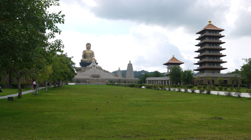 高雄市大樹區 佛光山佛陀紀念館