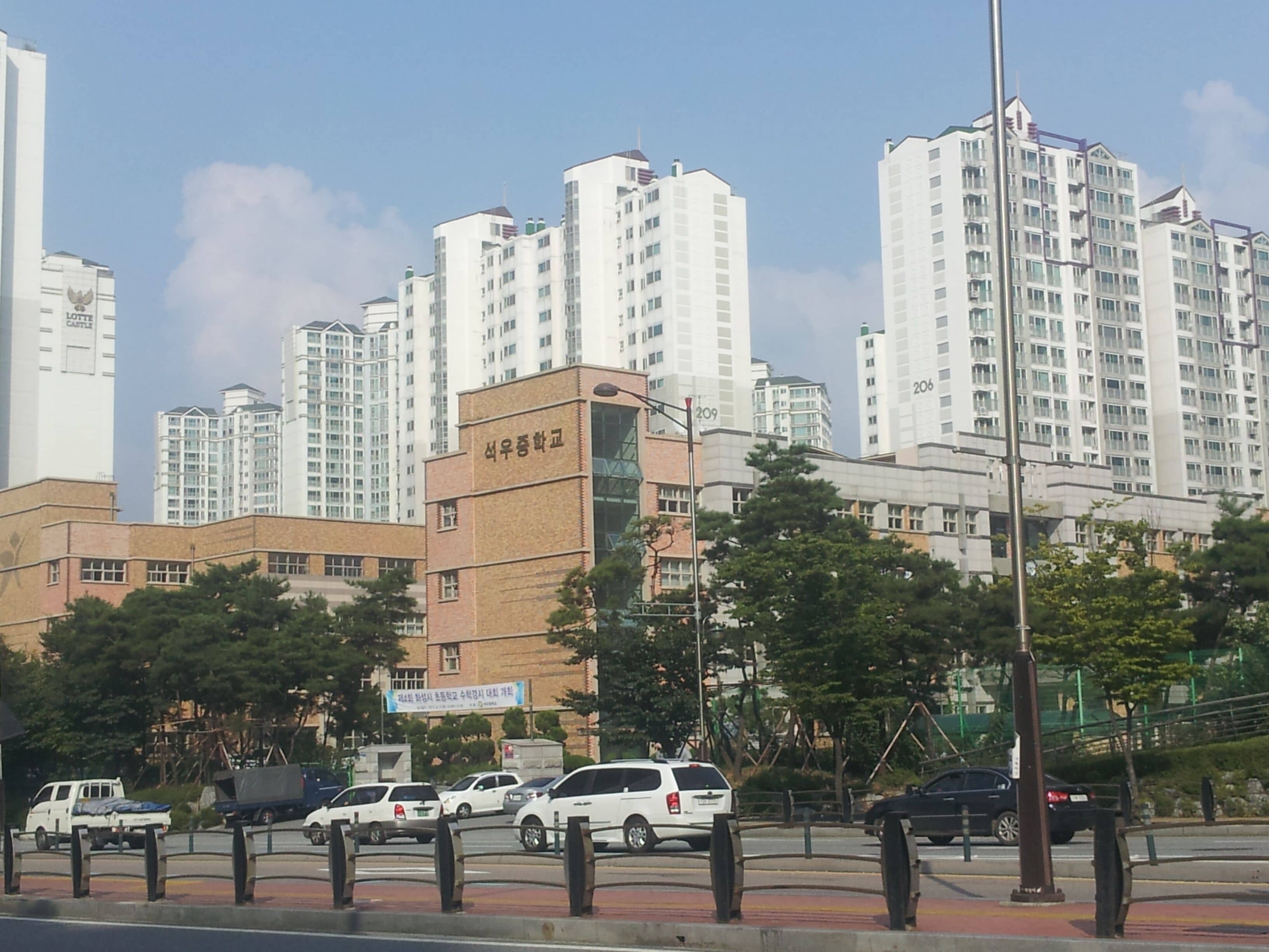 석우중학교 건물