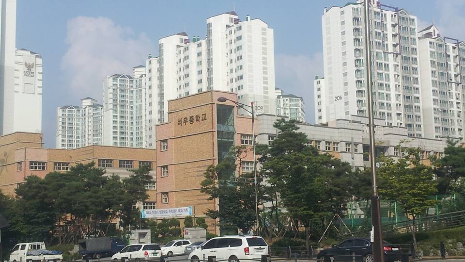 석우중학교 건물