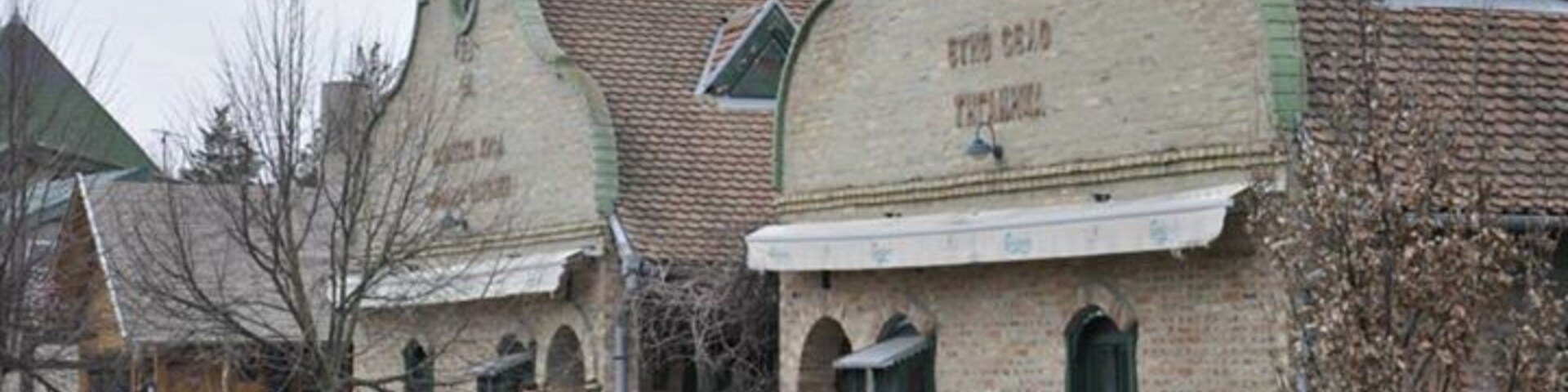 Ethno Village Tiganjica