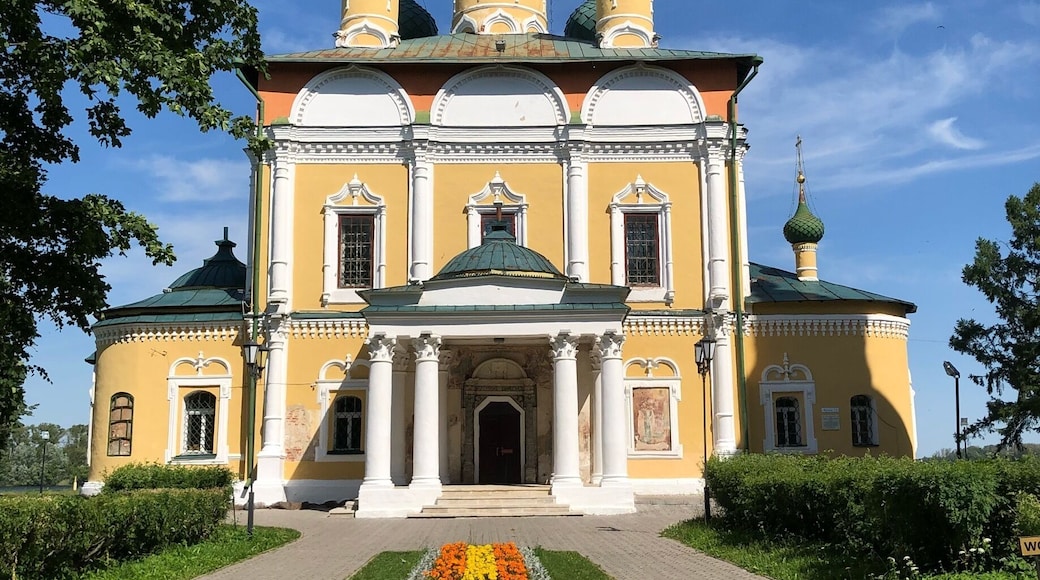Uglich, one of the places I visited on the river cruise. Beautiful place and churches.