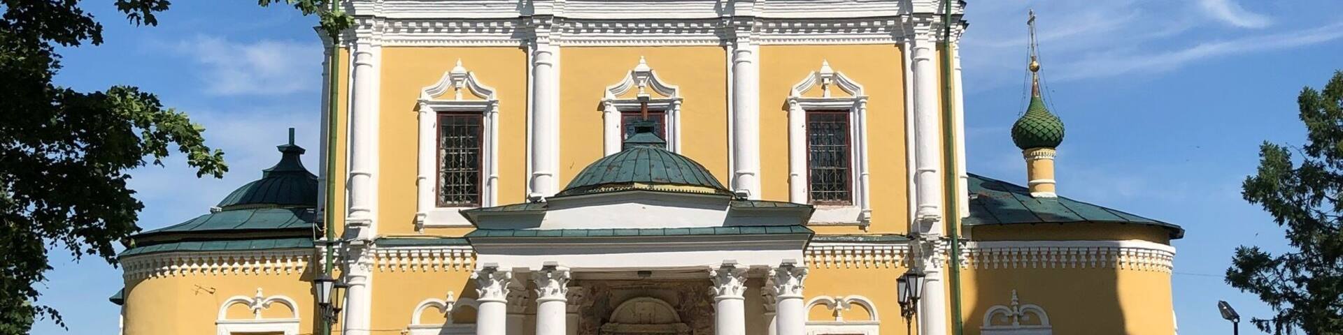 Uglich, one of the places I visited on the river cruise. Beautiful place and churches.