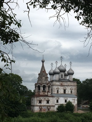 Fabulous discovery inside