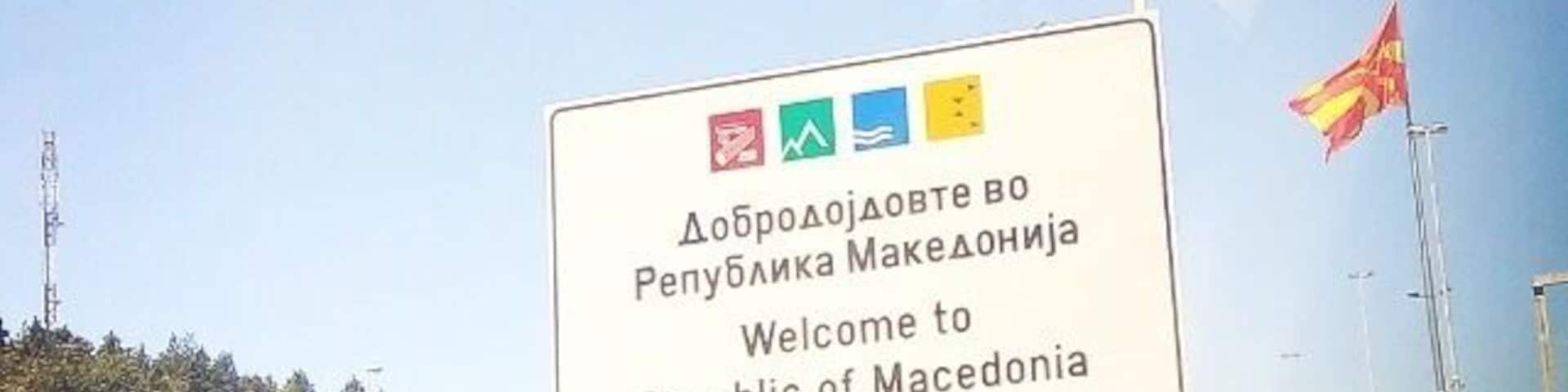 Welcome FYROM.